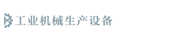 开云手机app(中国)官方网站IOS/安卓通用版/手机APP下载